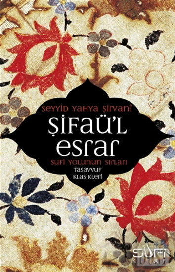 Şifaü’l Esrar